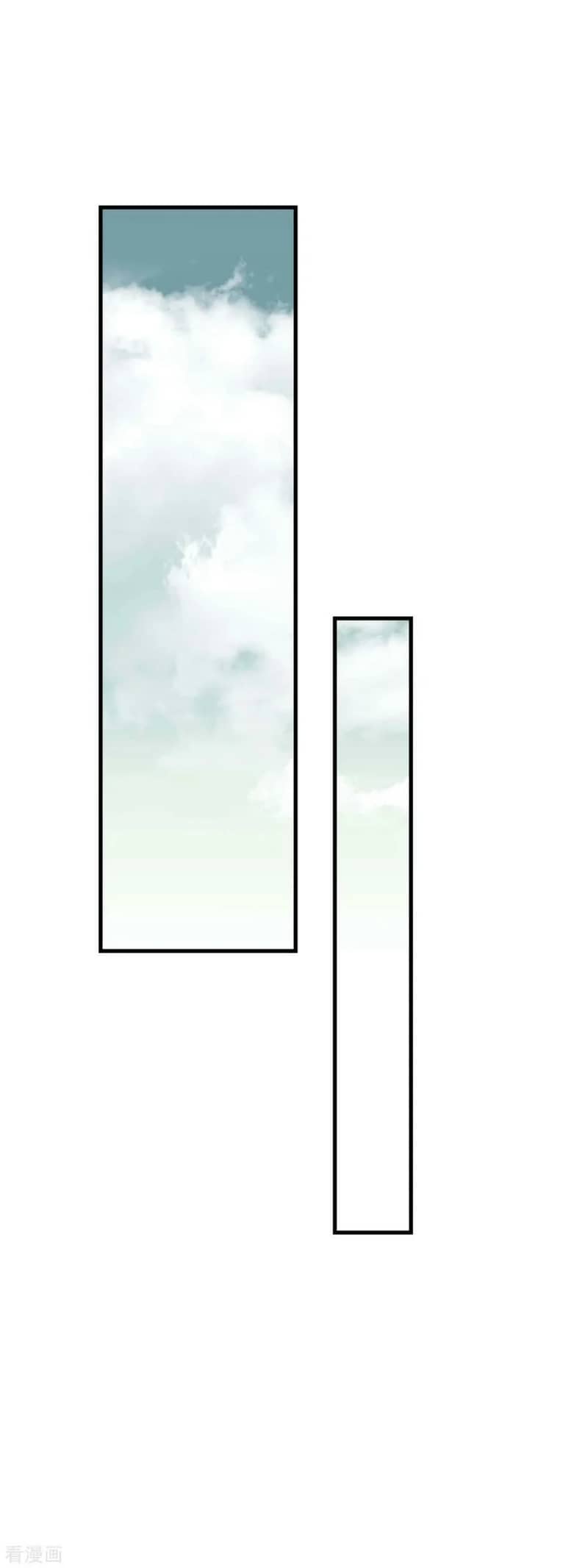 Rebirth I Am The Great God - Chapter 229 39 Rebirth I Am The Great God - Chapter 229 39