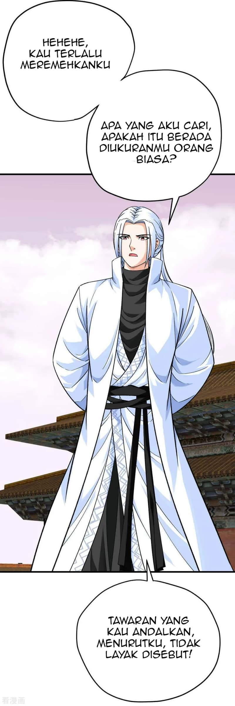Rebirth I Am The Great God - Chapter 229 33 Rebirth I Am The Great God - Chapter 229 33
