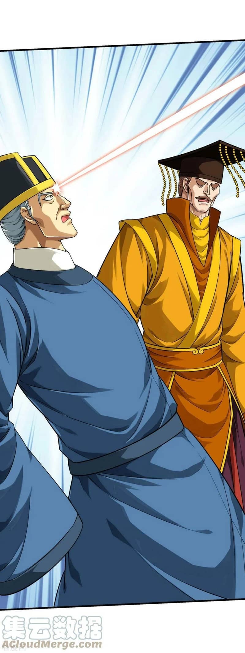 Rebirth I Am The Great God - Chapter 229 30 Rebirth I Am The Great God - Chapter 229 30