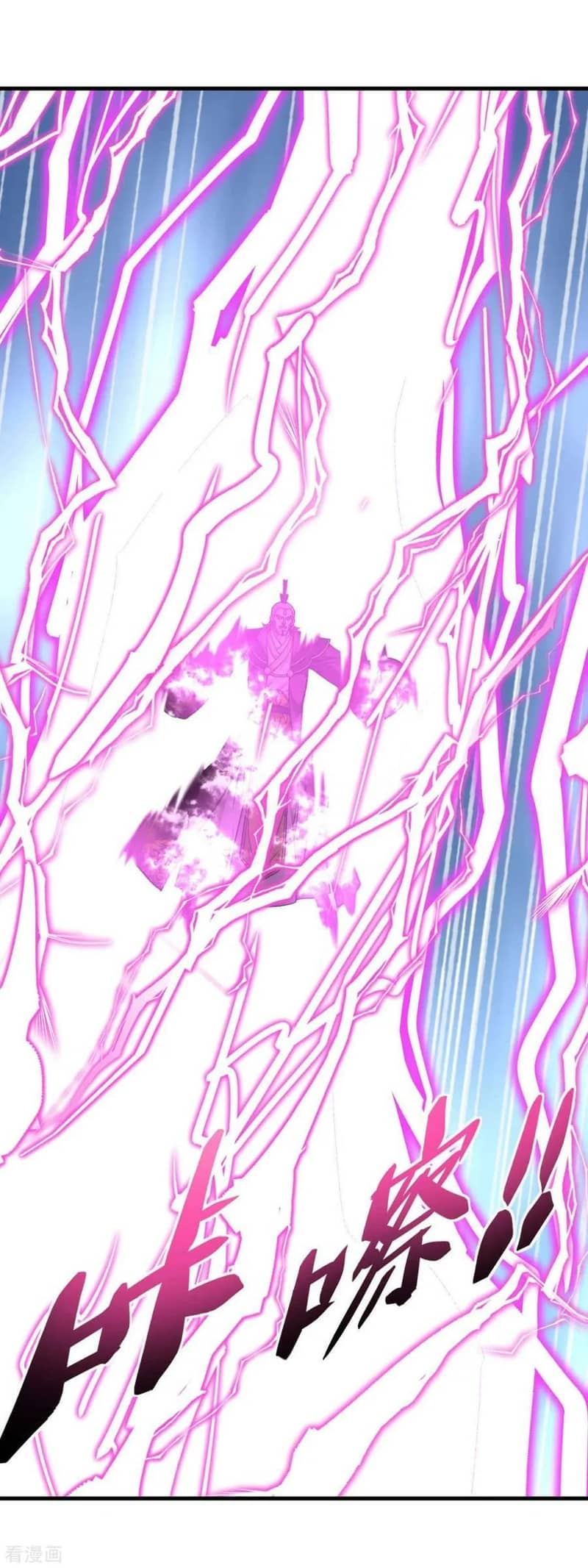 Rebirth I Am The Great God - Chapter 229 19 Rebirth I Am The Great God - Chapter 229 19