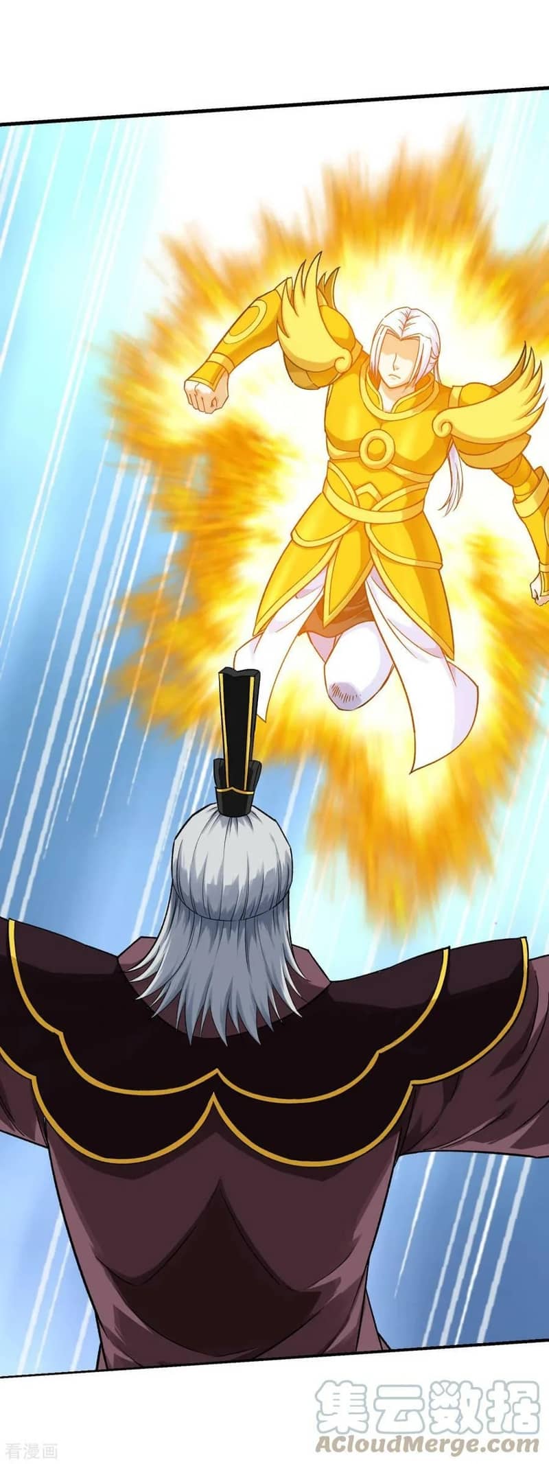 Rebirth I Am The Great God - Chapter 229 12 Rebirth I Am The Great God - Chapter 229 12