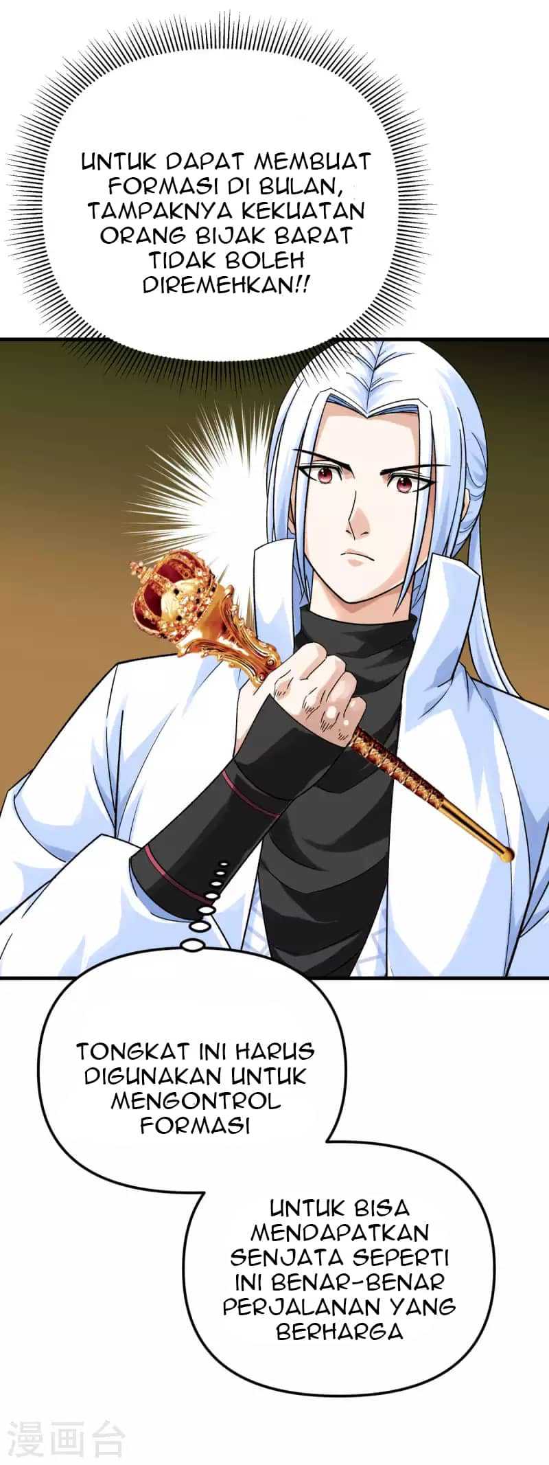 Rebirth I Am The Great God - Chapter 223 23 Rebirth I Am The Great God - Chapter 223 23