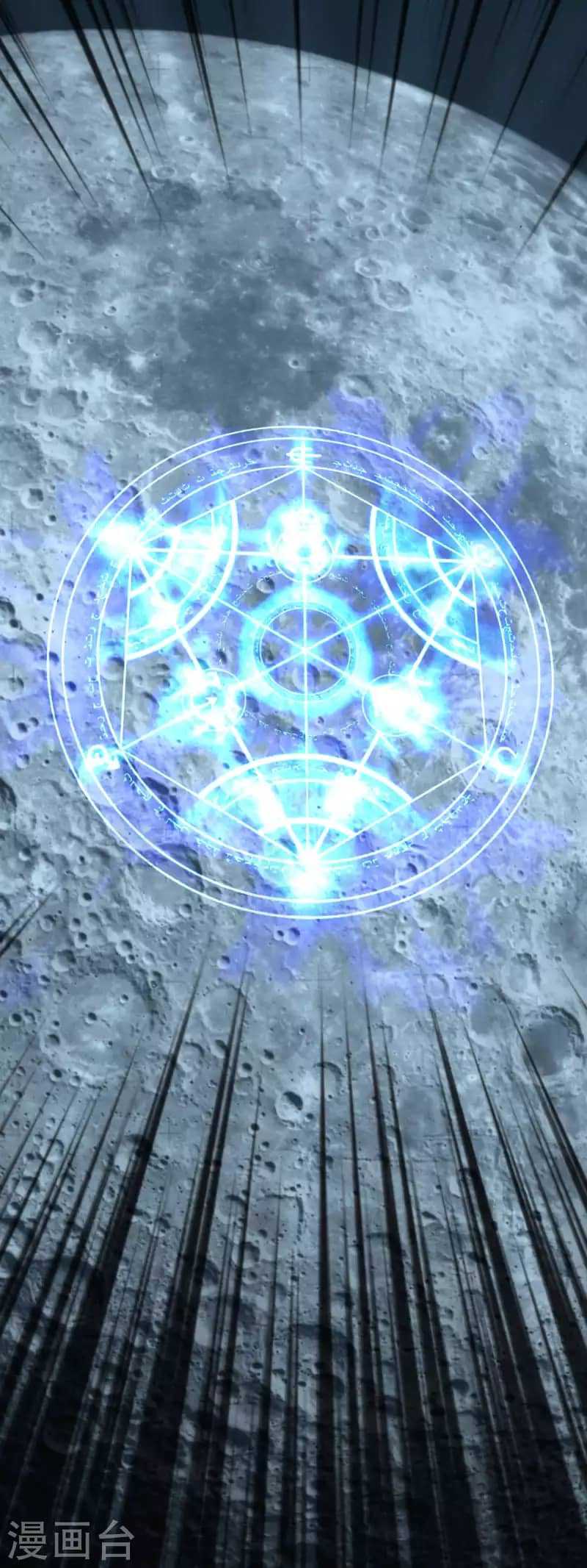 Rebirth I Am The Great God - Chapter 223 20 Rebirth I Am The Great God - Chapter 223 20