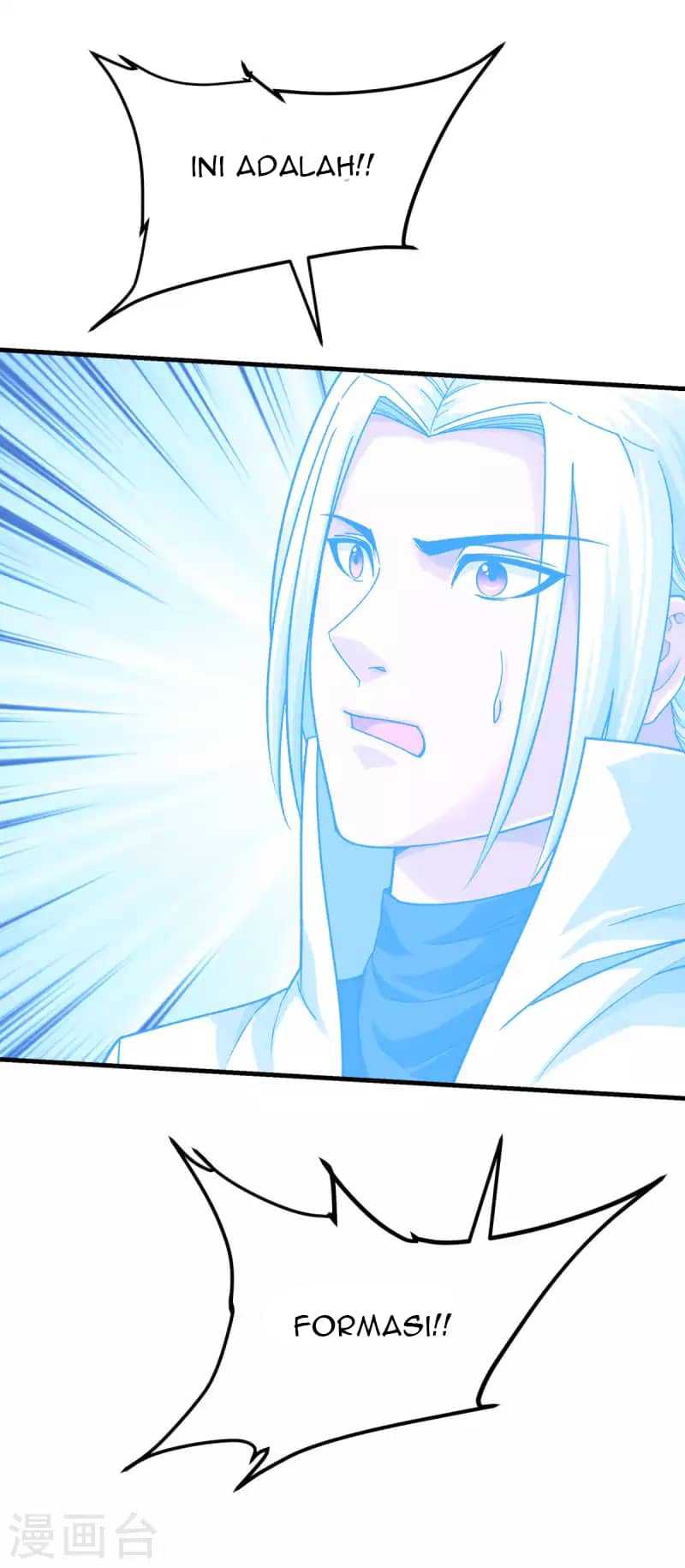 Rebirth I Am The Great God - Chapter 223 21 Rebirth I Am The Great God - Chapter 223 21