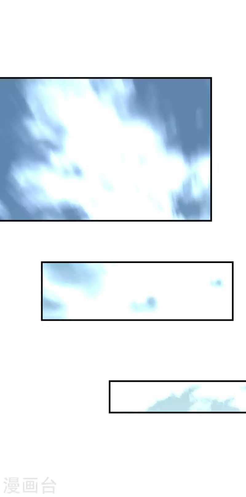 Rebirth I Am The Great God - Chapter 223 26 Rebirth I Am The Great God - Chapter 223 26