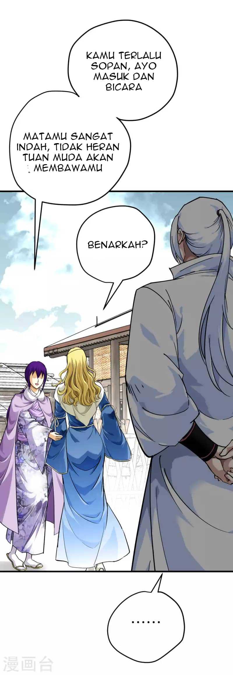 Rebirth I Am The Great God - Chapter 223 32 Rebirth I Am The Great God - Chapter 223 32