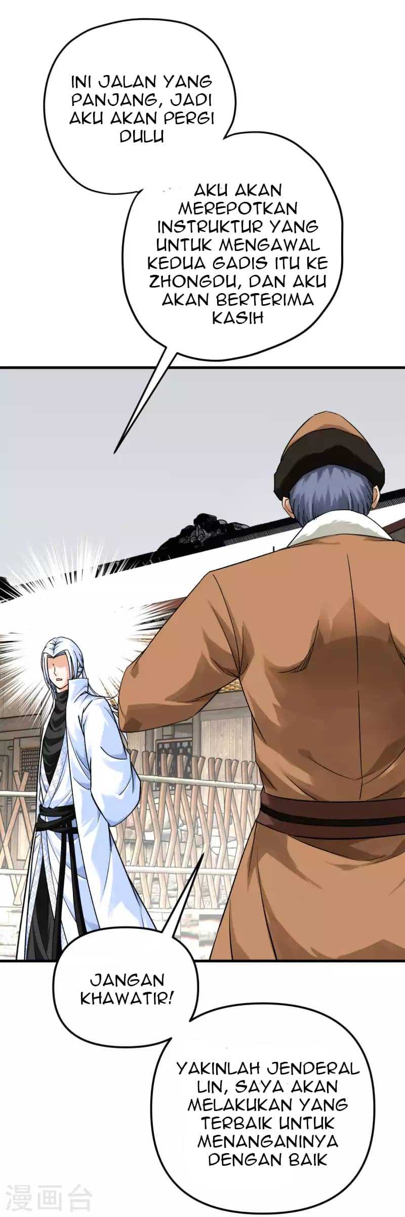 Rebirth I Am The Great God - Chapter 223 36 Rebirth I Am The Great God - Chapter 223 36