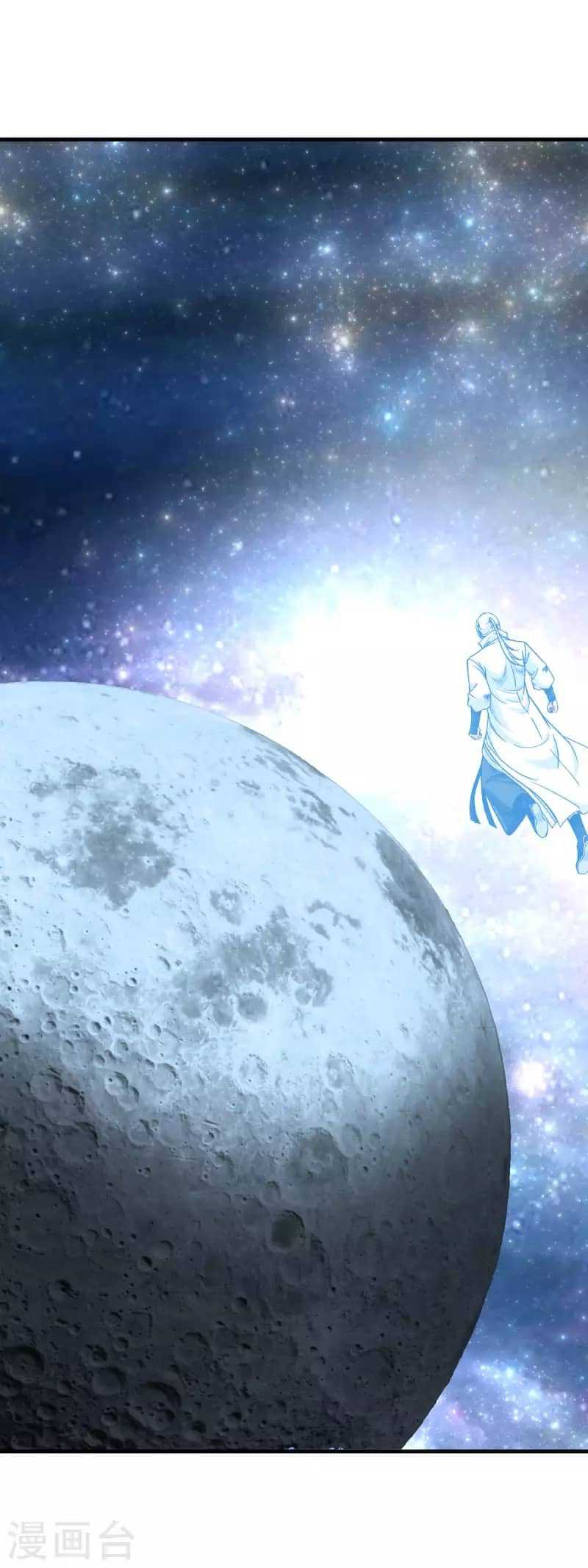 Rebirth I Am The Great God - Chapter 223 19 Rebirth I Am The Great God - Chapter 223 19