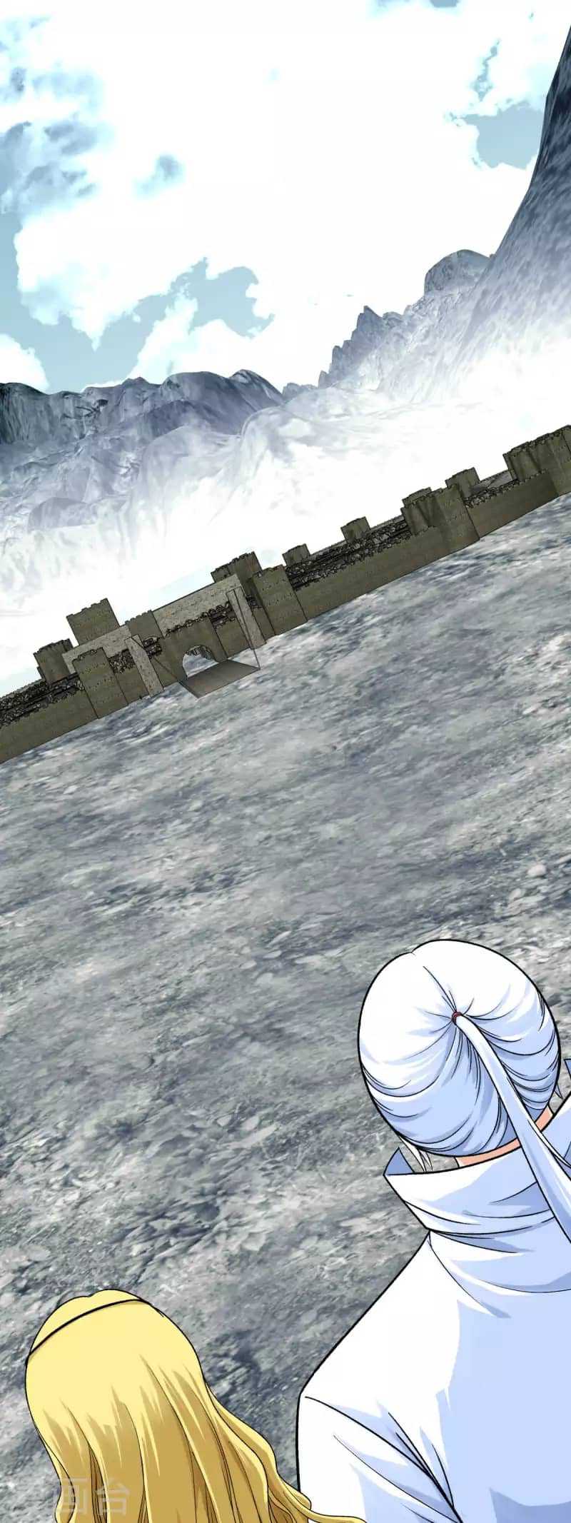 Rebirth I Am The Great God - Chapter 221 29