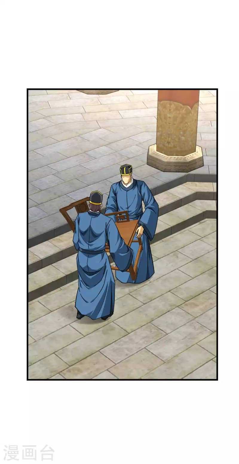 Rebirth I Am The Great God - Chapter 224 29 Rebirth I Am The Great God - Chapter 224 29