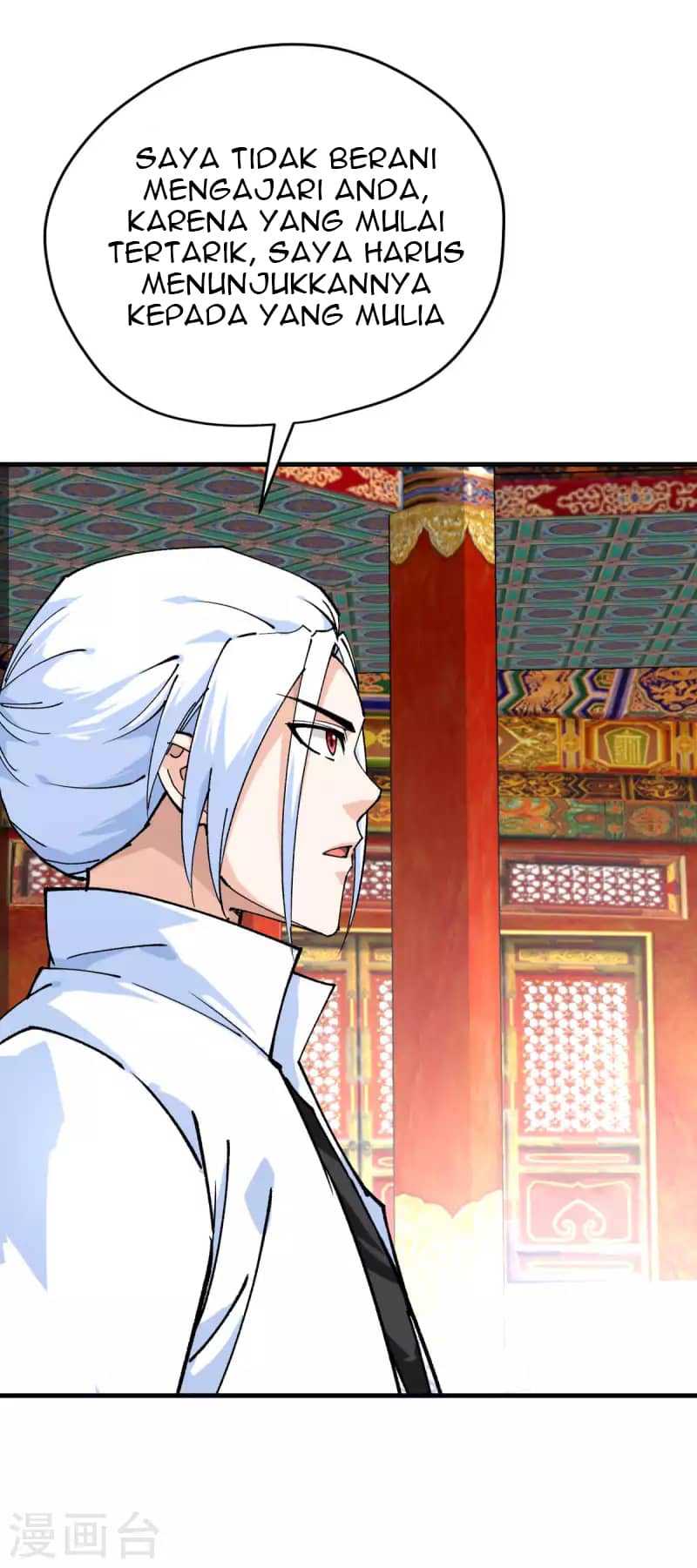 Rebirth I Am The Great God - Chapter 224 33 Rebirth I Am The Great God - Chapter 224 33
