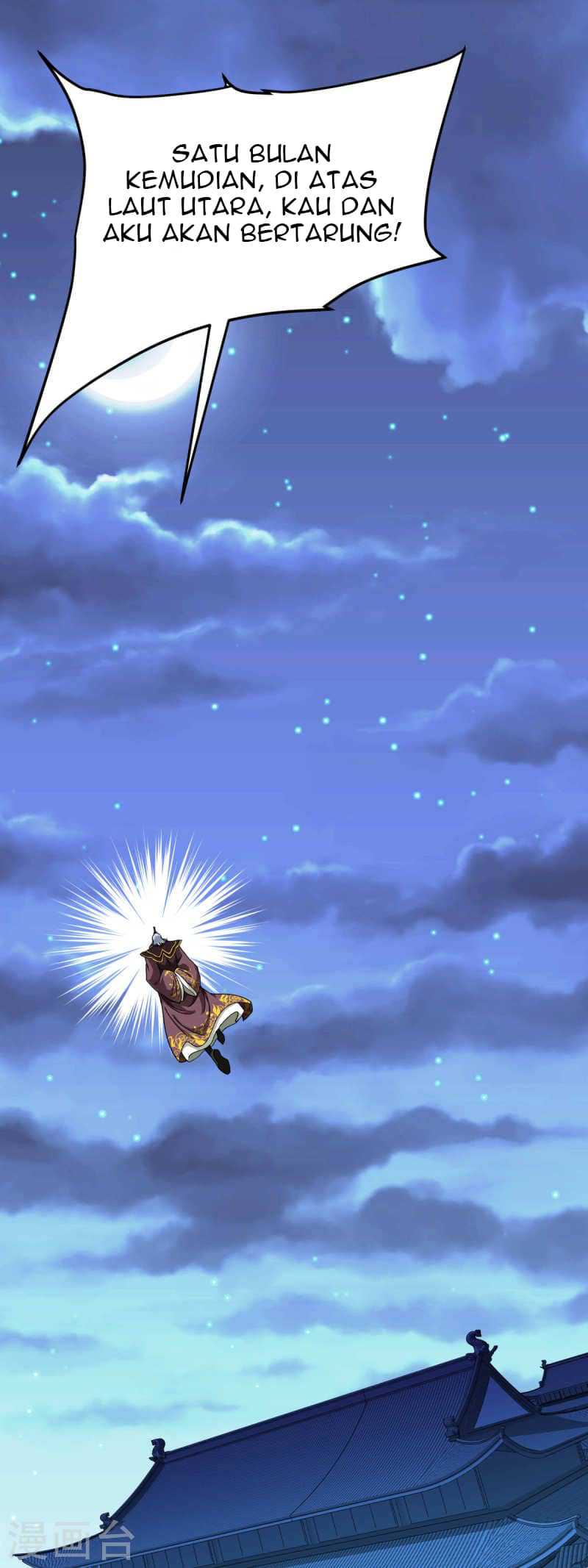 Rebirth I Am The Great God - Chapter 225 39 Rebirth I Am The Great God - Chapter 225 39