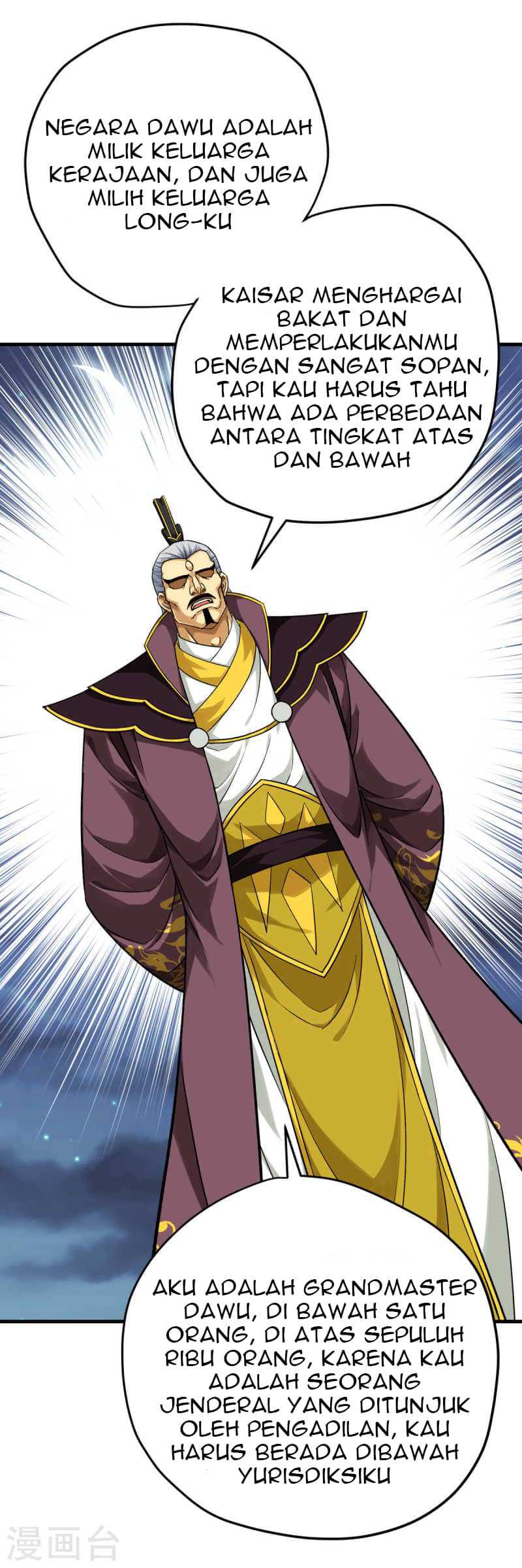 Rebirth I Am The Great God - Chapter 225 32 Rebirth I Am The Great God - Chapter 225 32