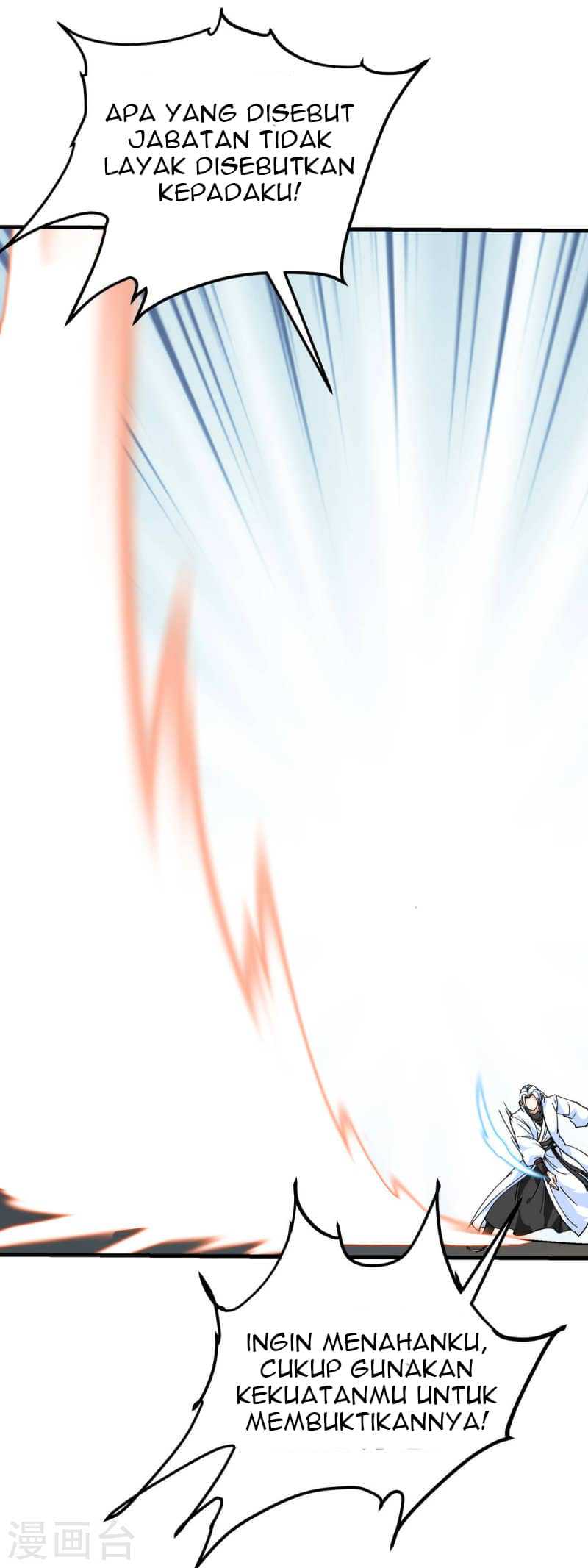 Rebirth I Am The Great God - Chapter 225 33 Rebirth I Am The Great God - Chapter 225 33