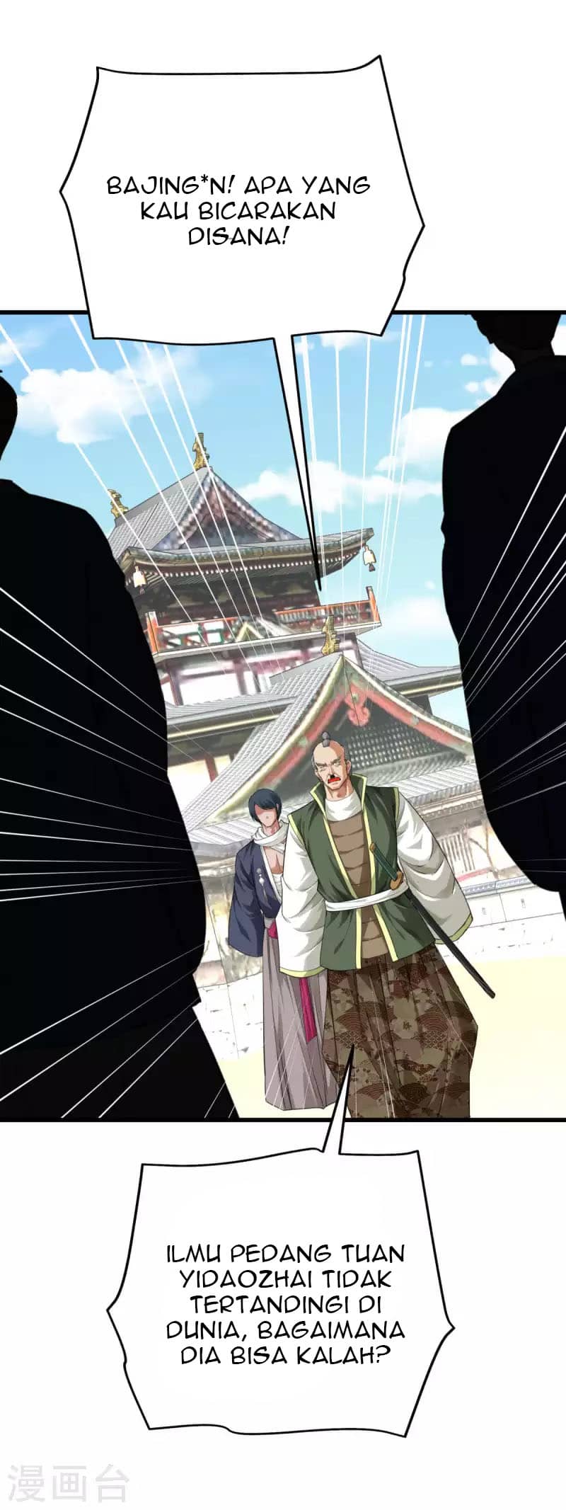 Rebirth I Am The Great God - Chapter 189 33 Rebirth I Am The Great God - Chapter 189 33