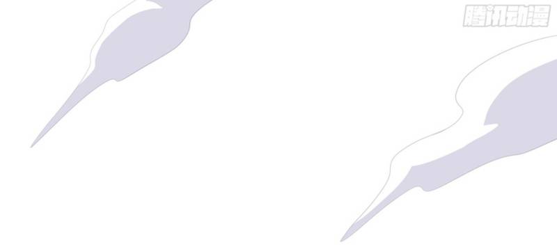 Rebirth of King Zhou: Don’t Be a Villain - Chapter 11 44