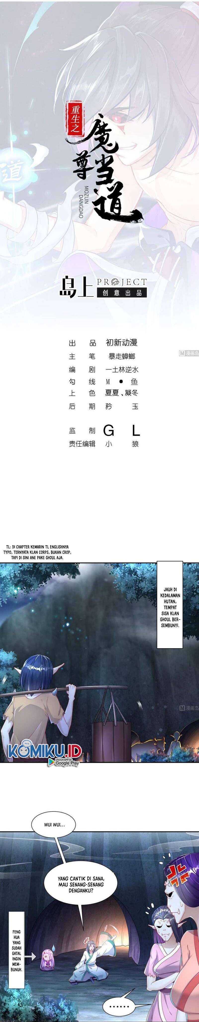 Rebirth of the Demon Reign (The Rebirth of the Demon God) - Chapter 89 1