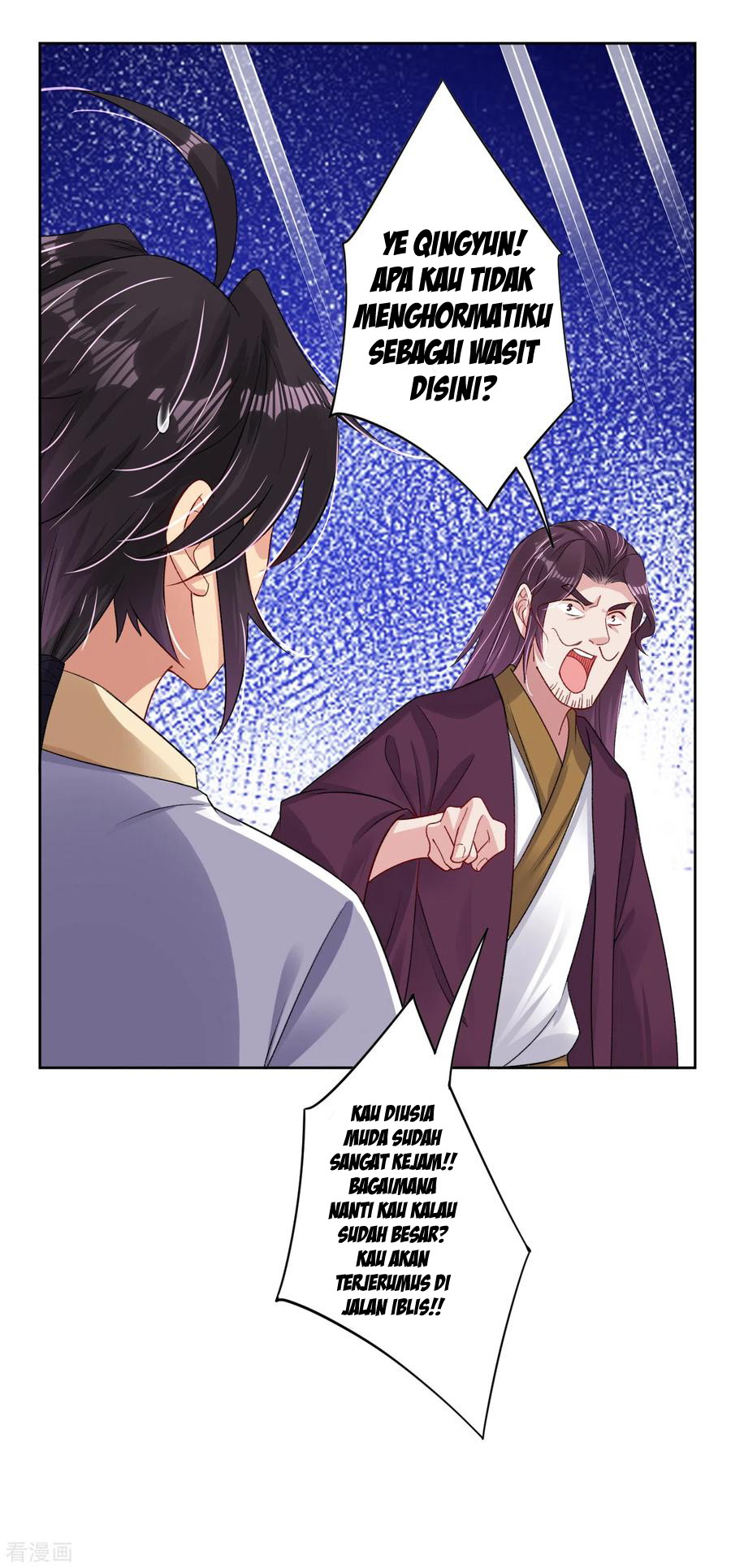 Reborn of War God - Chapter 88 18 Reborn of War God - Chapter 88 18