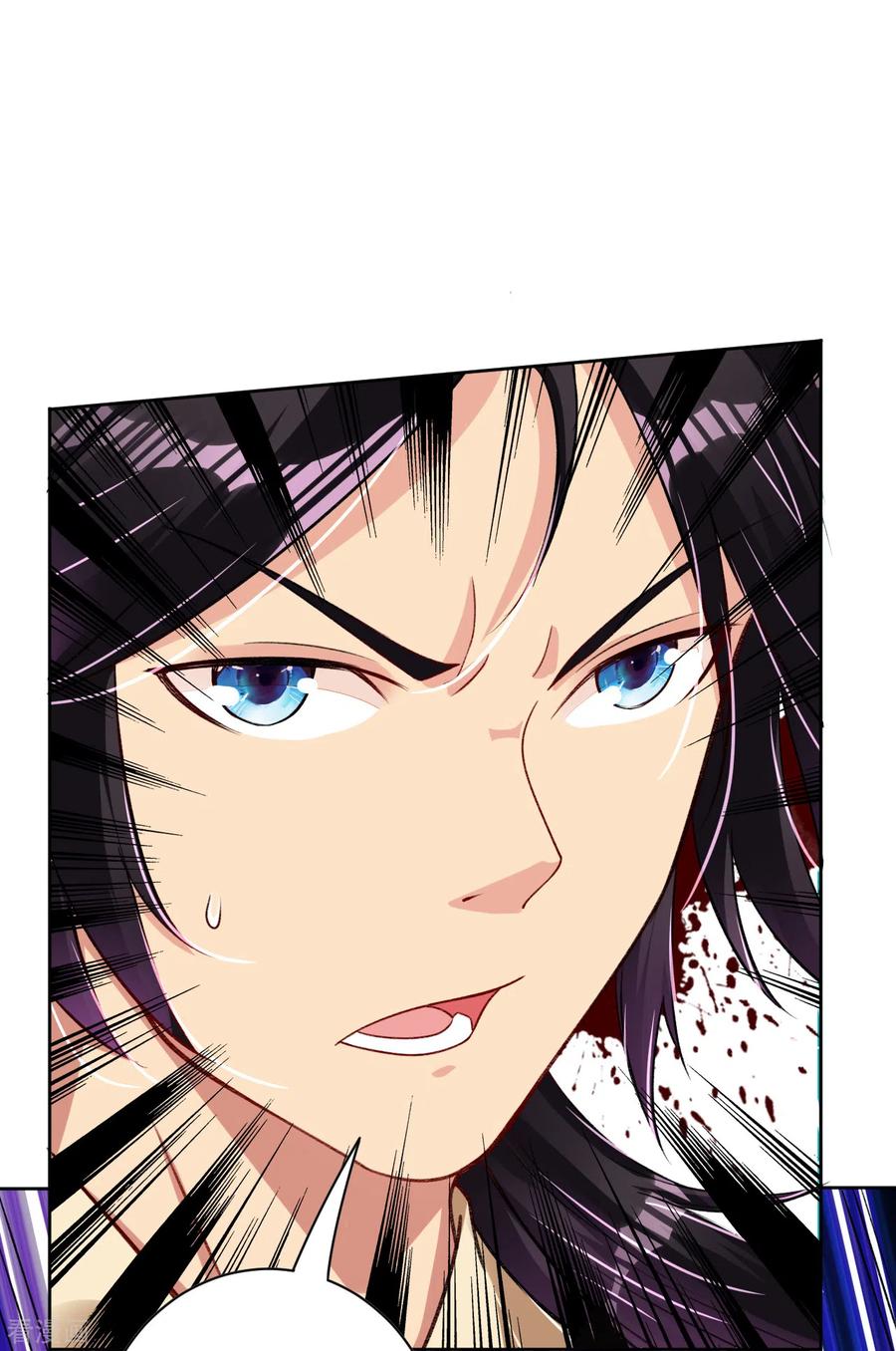 Reborn of War God - Chapter 88 10 Reborn of War God - Chapter 88 10