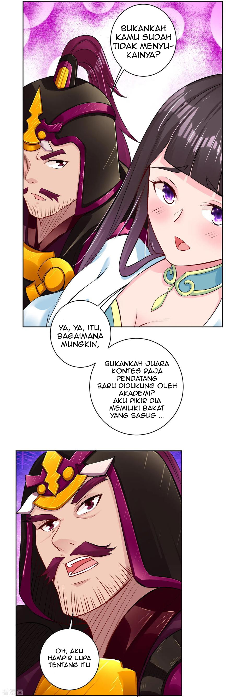 Reborn of War God - Chapter 88 15 Reborn of War God - Chapter 88 15