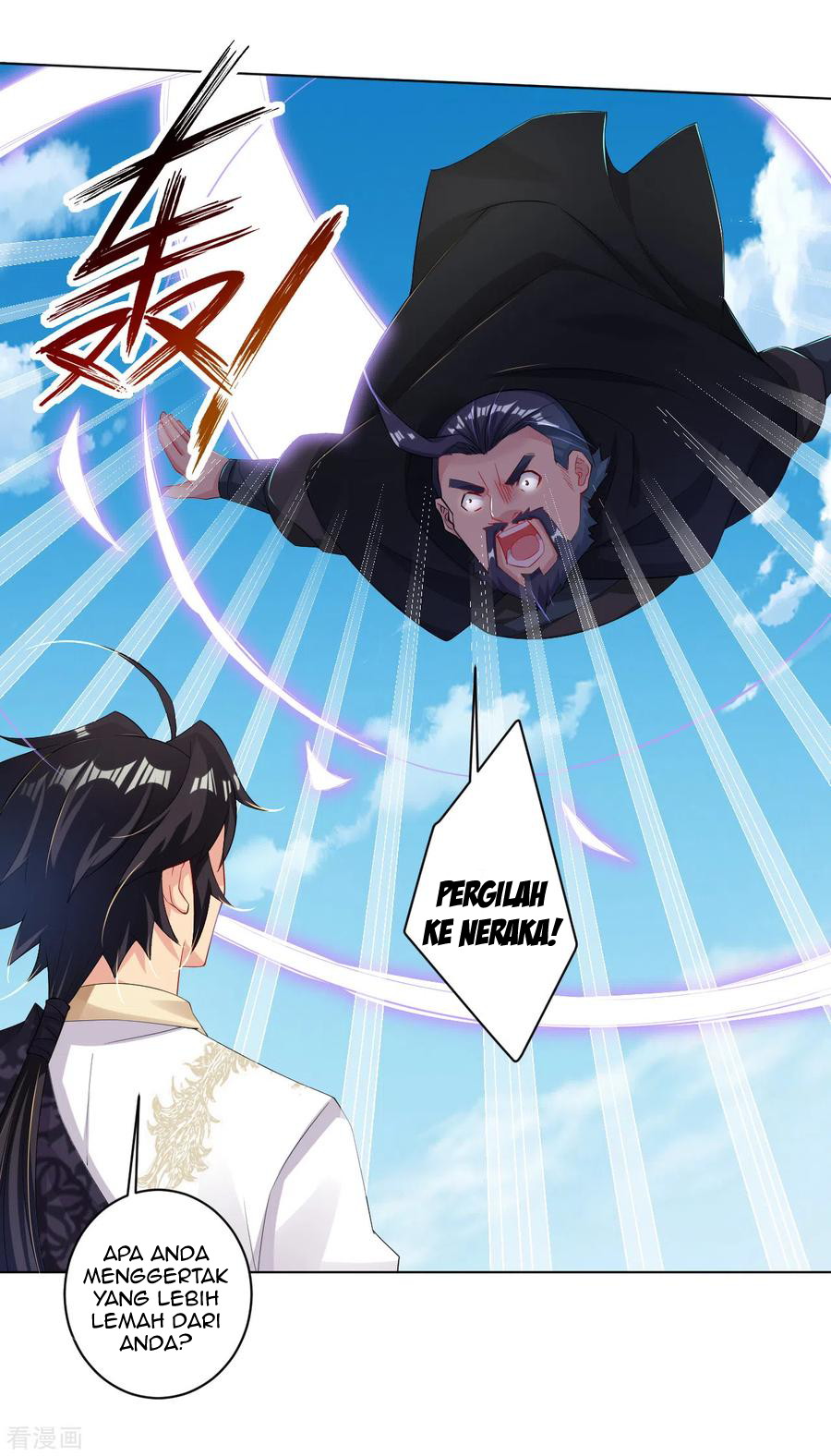 Reborn of War God - Chapter 88 4 Reborn of War God - Chapter 88 4