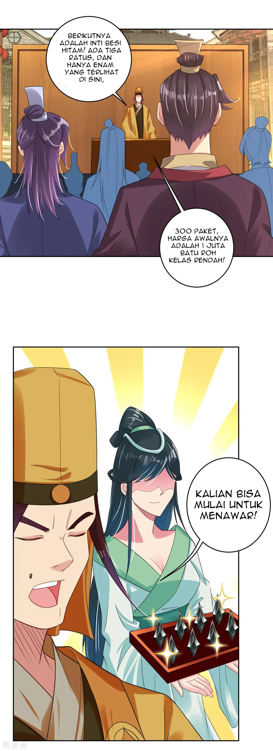 Reborn of War God - Chapter 98 10 Reborn of War God - Chapter 98 10