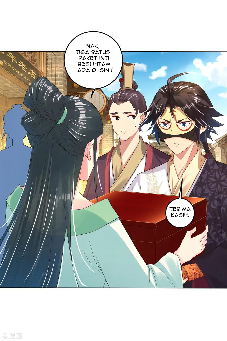 Reborn of War God - Chapter 98 14 Reborn of War God - Chapter 98 14