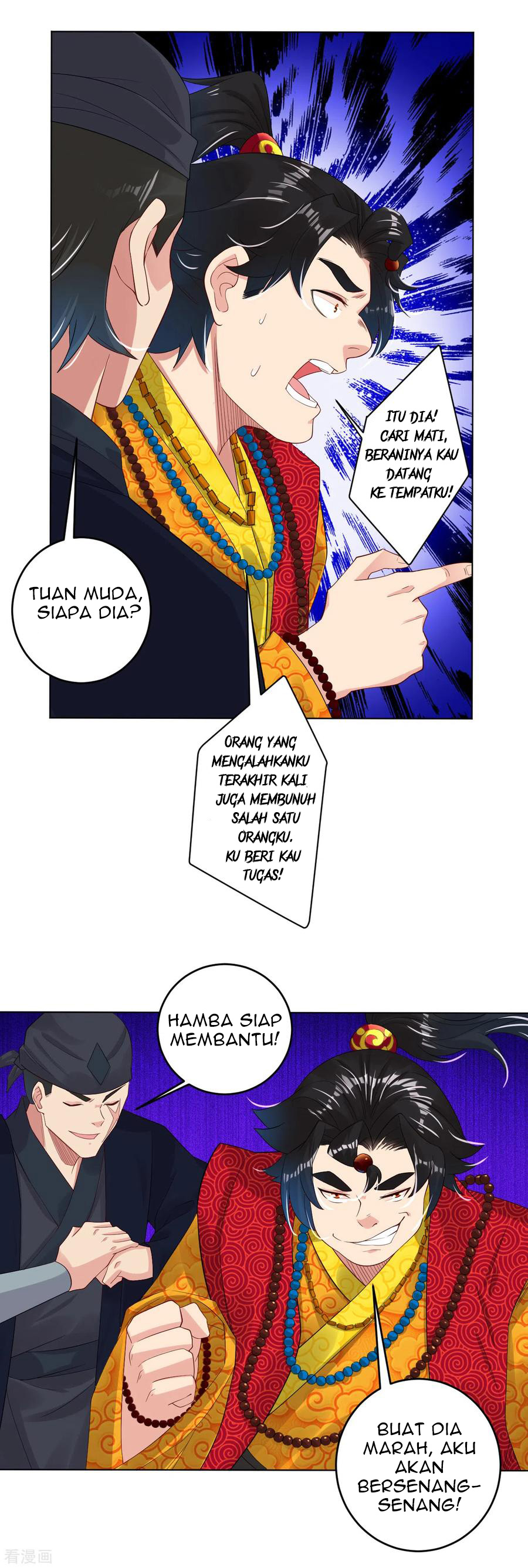 Reborn of War God - Chapter 98 15 Reborn of War God - Chapter 98 15
