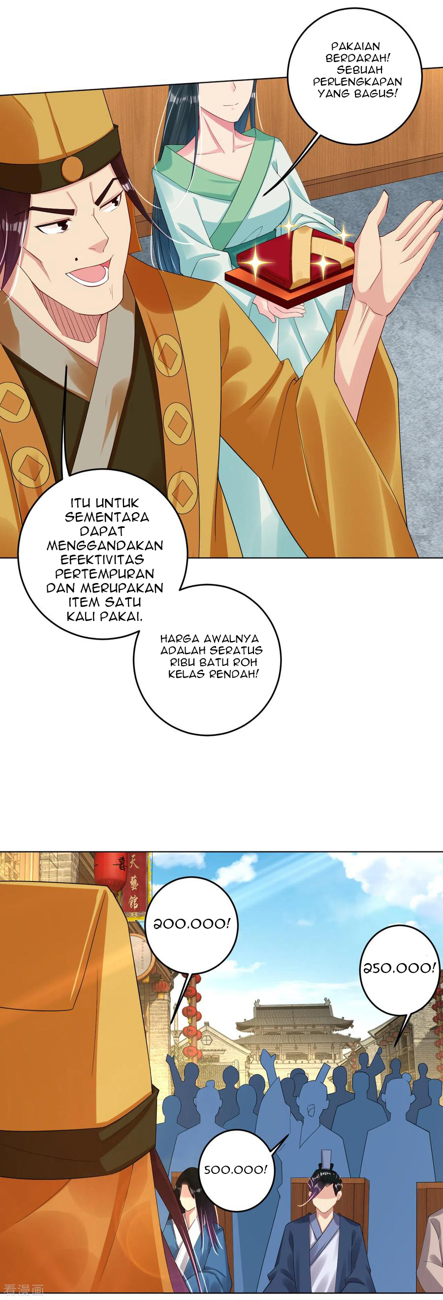 Reborn of War God - Chapter 98 7 Reborn of War God - Chapter 98 7