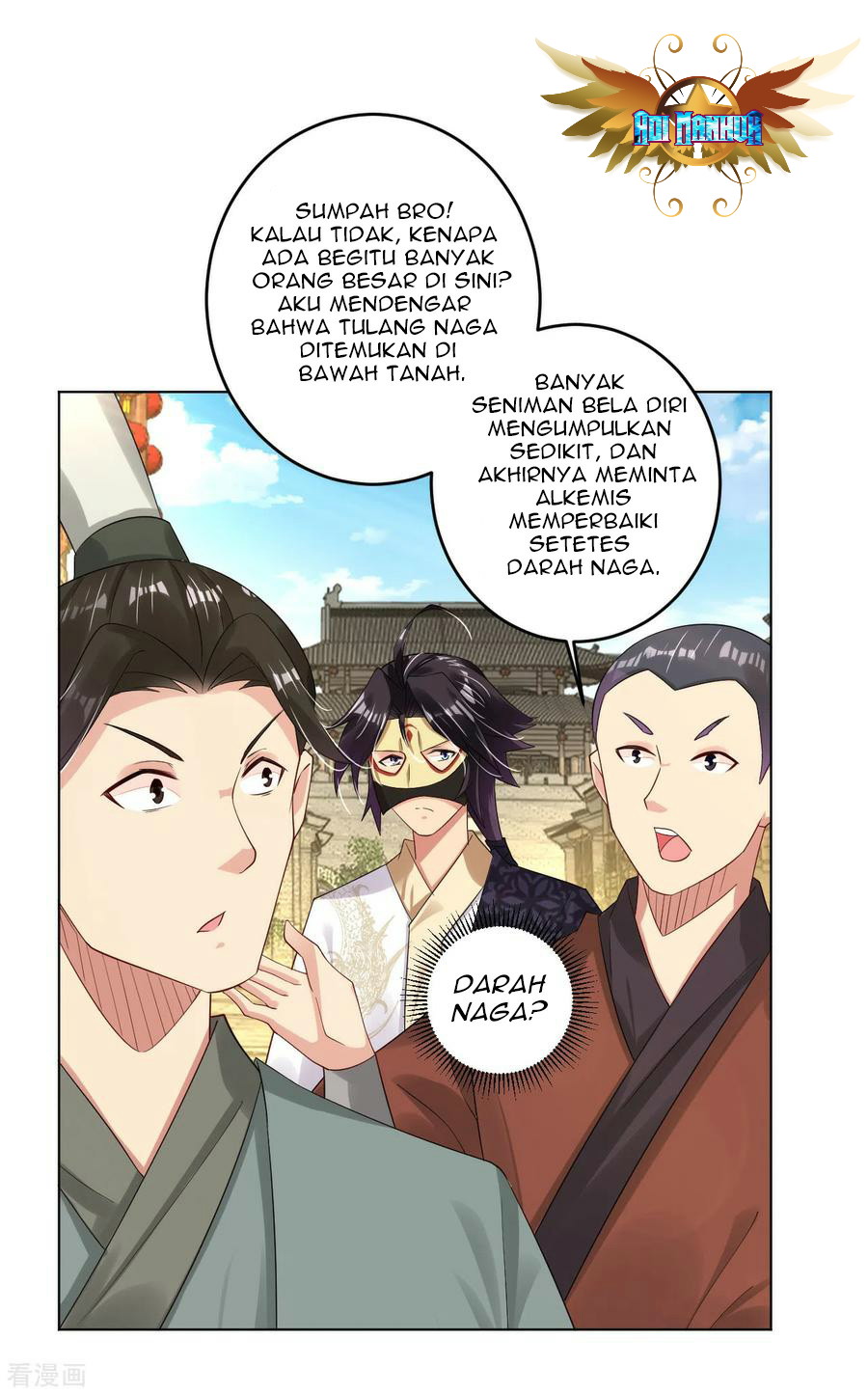 Reborn of War God - Chapter 98 4 Reborn of War God - Chapter 98 4