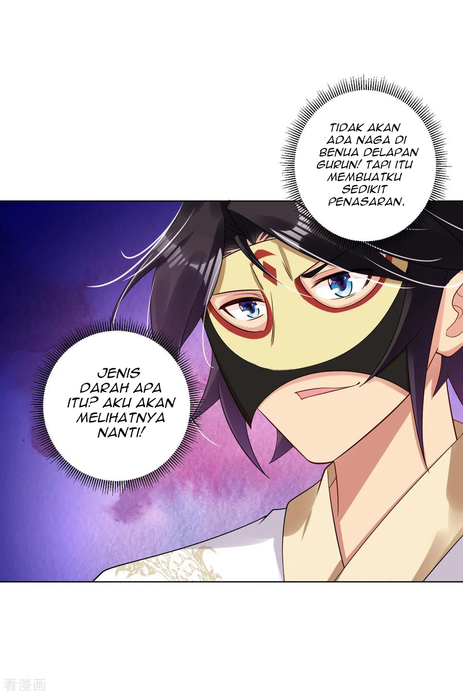 Reborn of War God - Chapter 98 5 Reborn of War God - Chapter 98 5