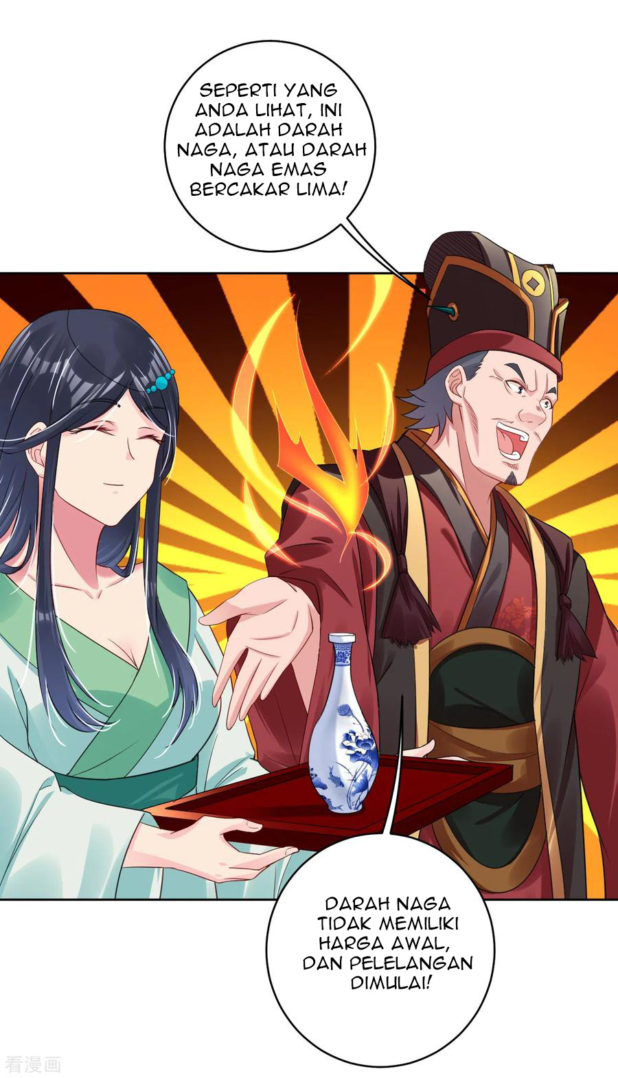 Reborn of War God - Chapter 99 14 Reborn of War God - Chapter 99 14