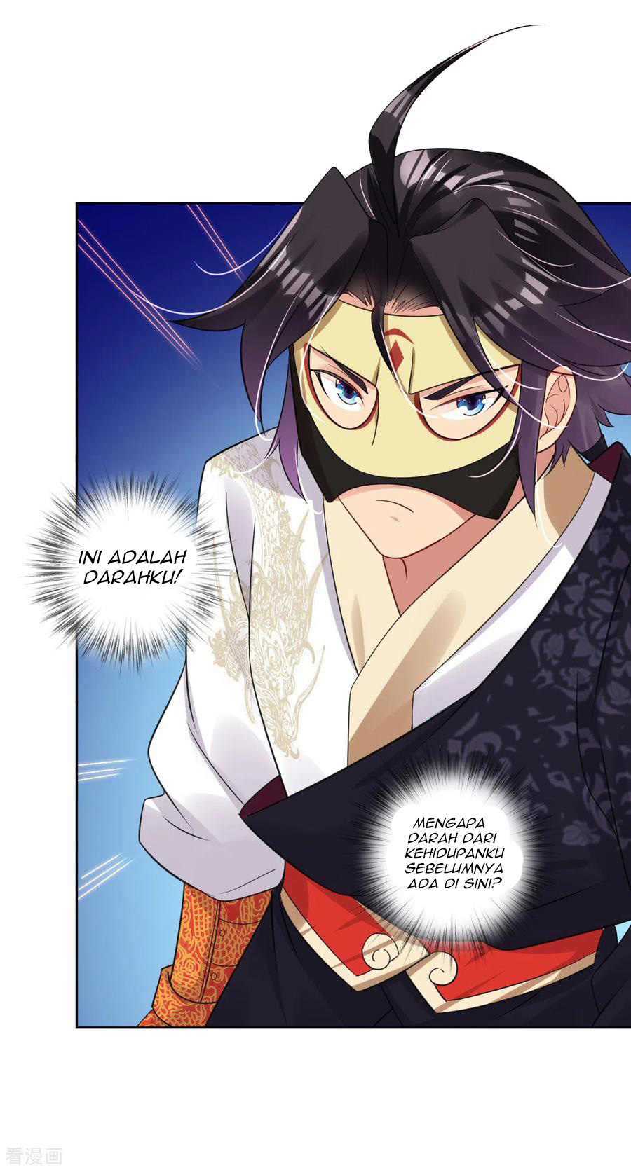 Reborn of War God - Chapter 99 15 Reborn of War God - Chapter 99 15