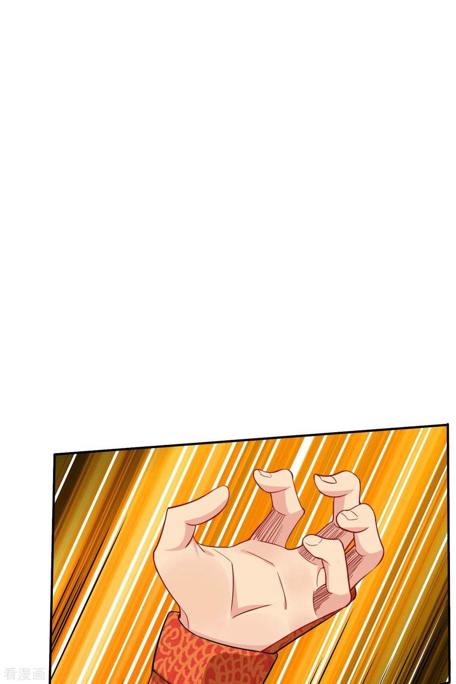 Reborn of War God - Chapter 92 16 Reborn of War God - Chapter 92 16