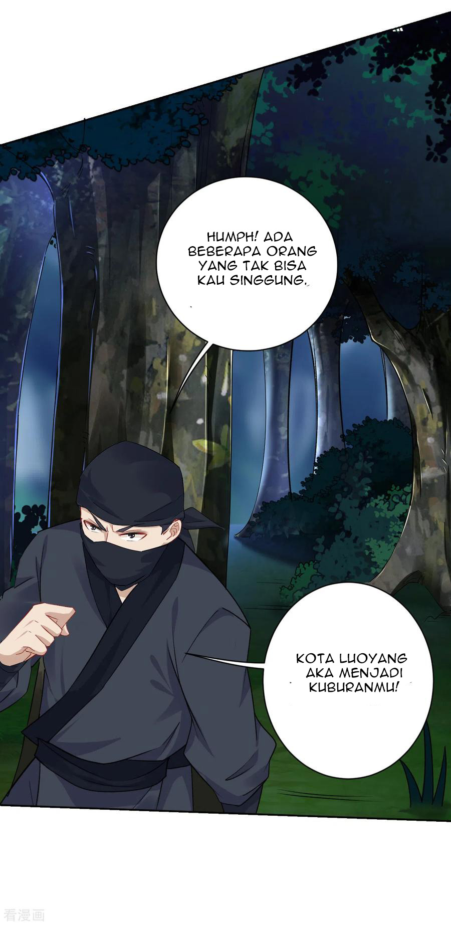 Reborn of War God - Chapter 92 14 Reborn of War God - Chapter 92 14
