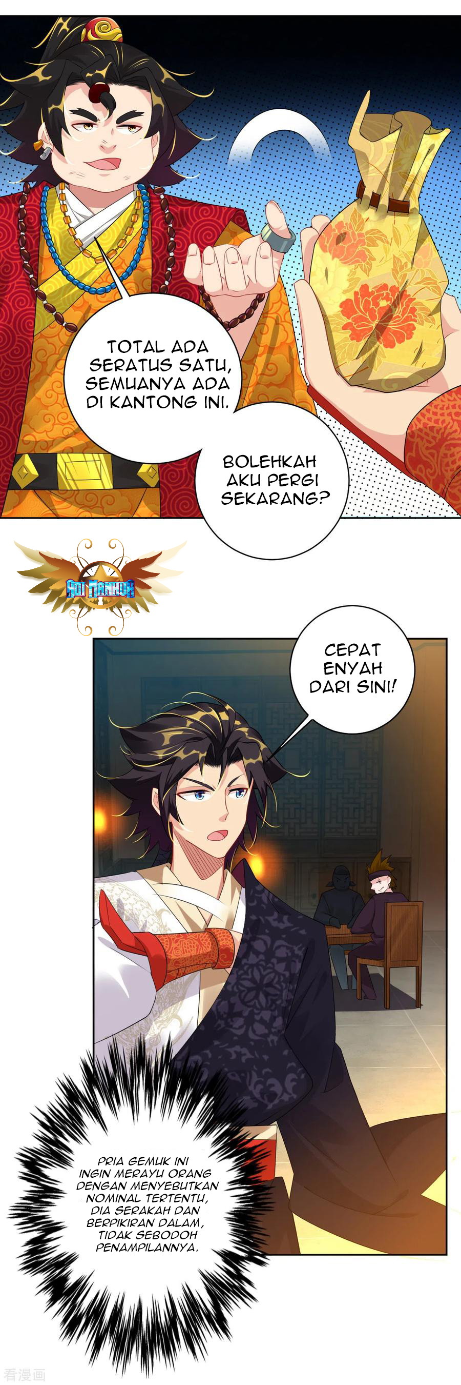 Reborn of War God - Chapter 92 4 Reborn of War God - Chapter 92 4