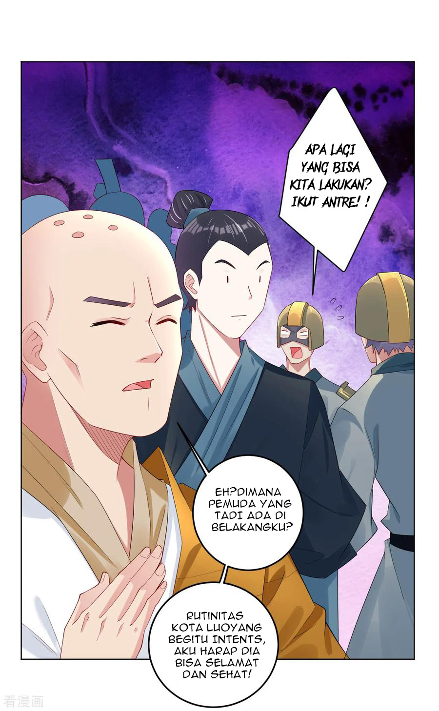 Reborn of War God - Chapter 93 11 Reborn of War God - Chapter 93 11