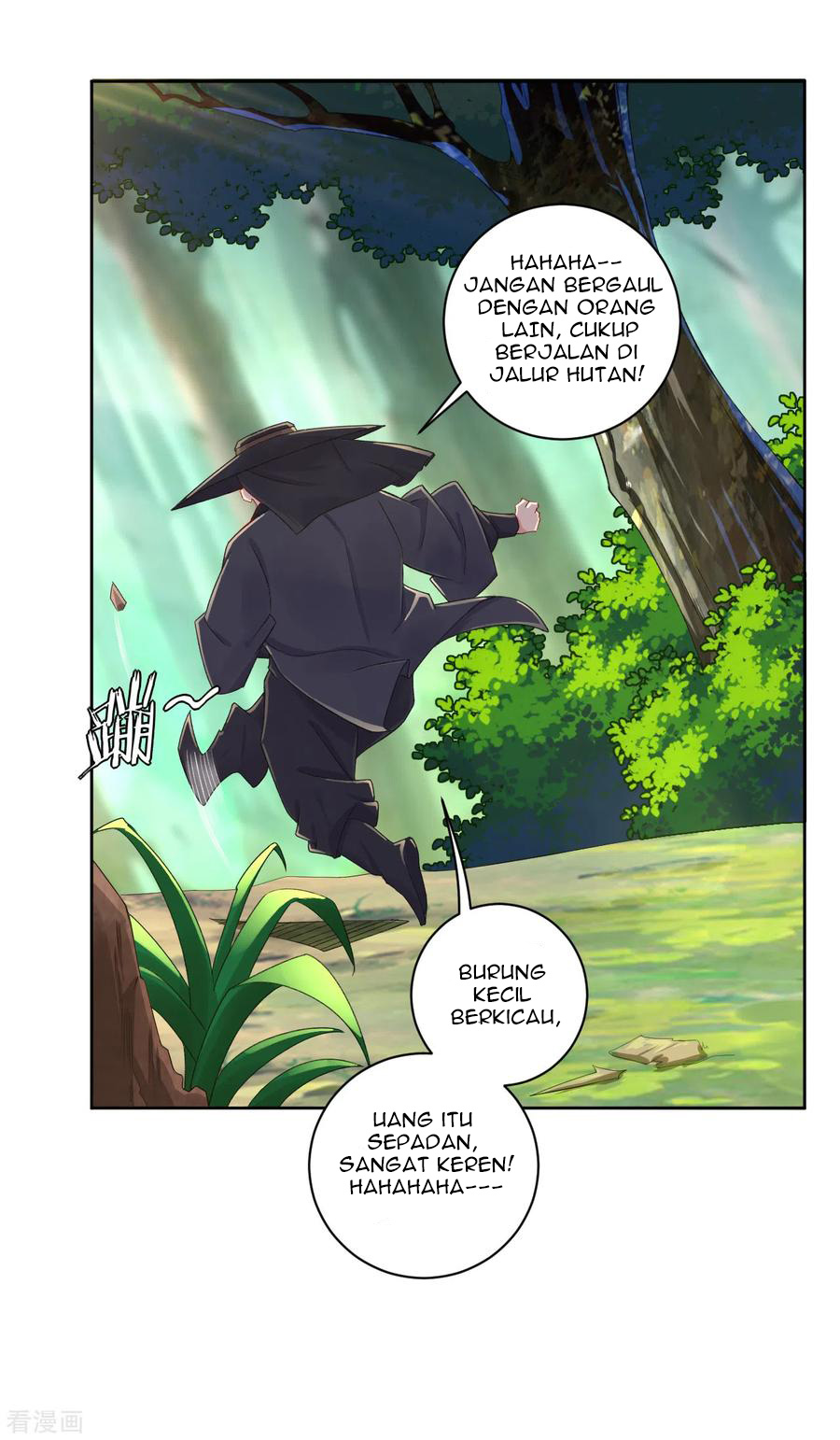 Reborn of War God - Chapter 93 15 Reborn of War God - Chapter 93 15