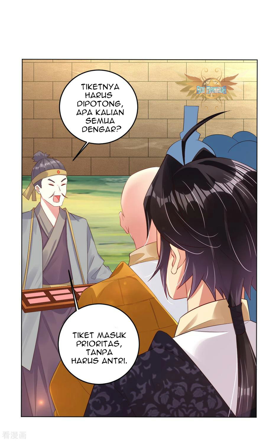 Reborn of War God - Chapter 93 4 Reborn of War God - Chapter 93 4