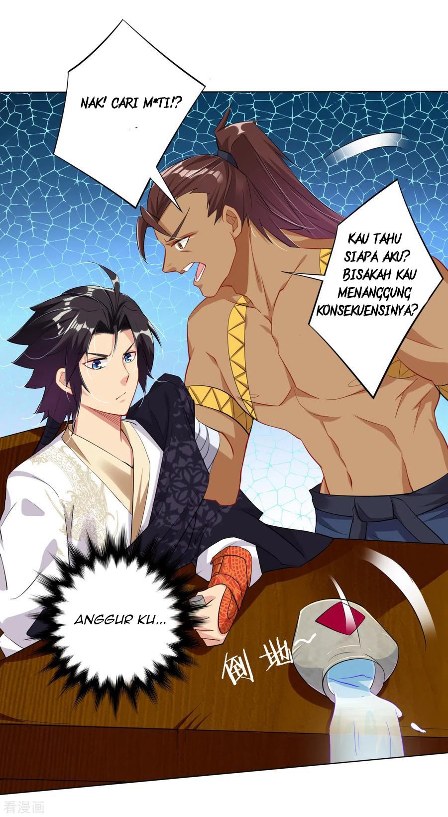 Reborn of War God - Chapter 97 3 Reborn of War God - Chapter 97 3