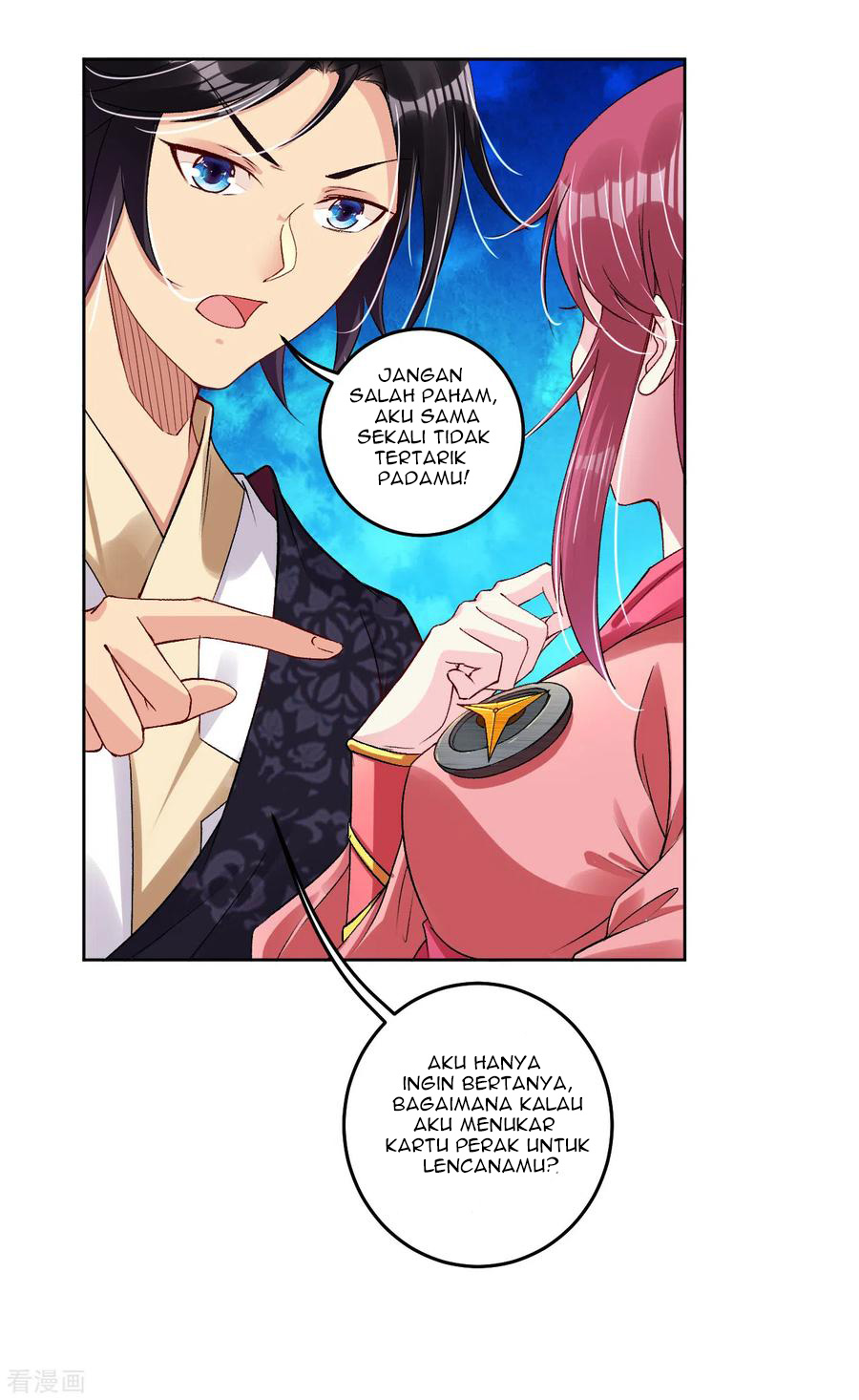 Reborn of War God - Chapter 94 9 Reborn of War God - Chapter 94 9