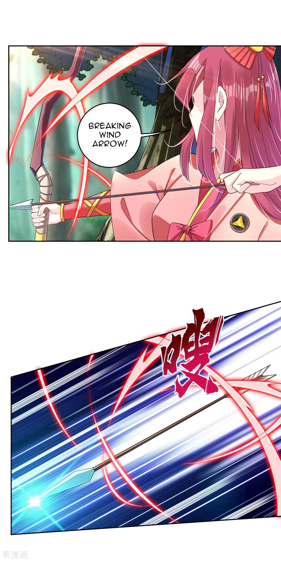 Reborn of War God - Chapter 94 2 Reborn of War God - Chapter 94 2