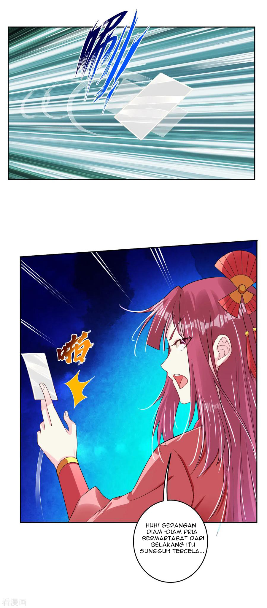 Reborn of War God - Chapter 94 12 Reborn of War God - Chapter 94 12