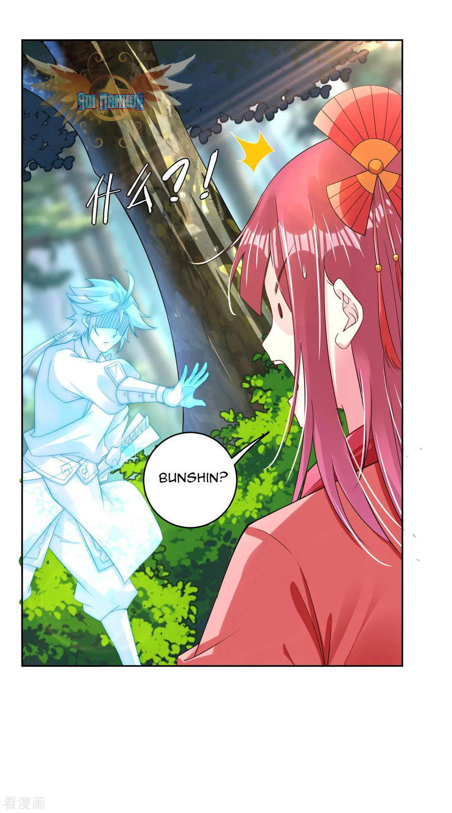 Reborn of War God - Chapter 94 13 Reborn of War God - Chapter 94 13
