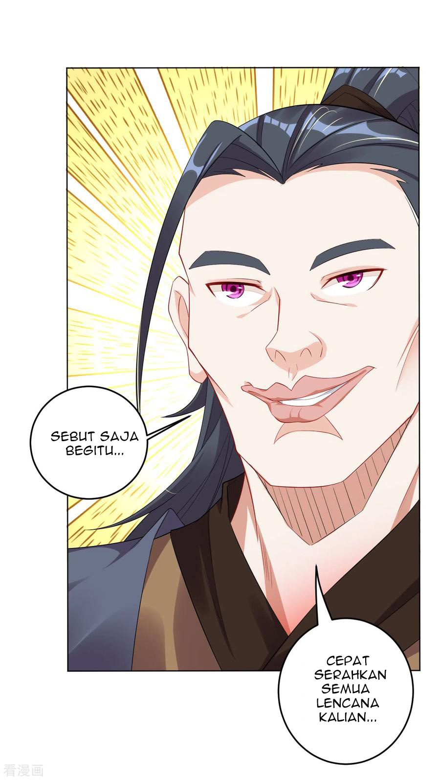 Reborn of War God - Chapter 95 9 Reborn of War God - Chapter 95 9