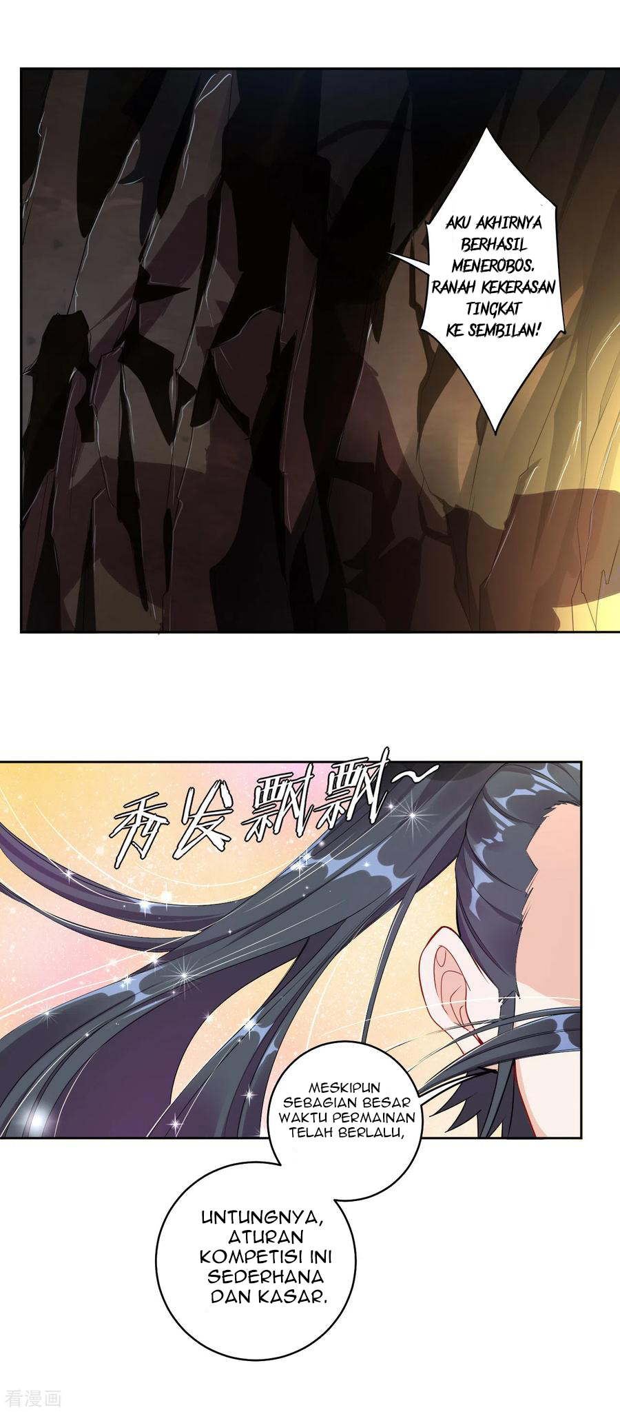 Reborn of War God - Chapter 95 2 Reborn of War God - Chapter 95 2