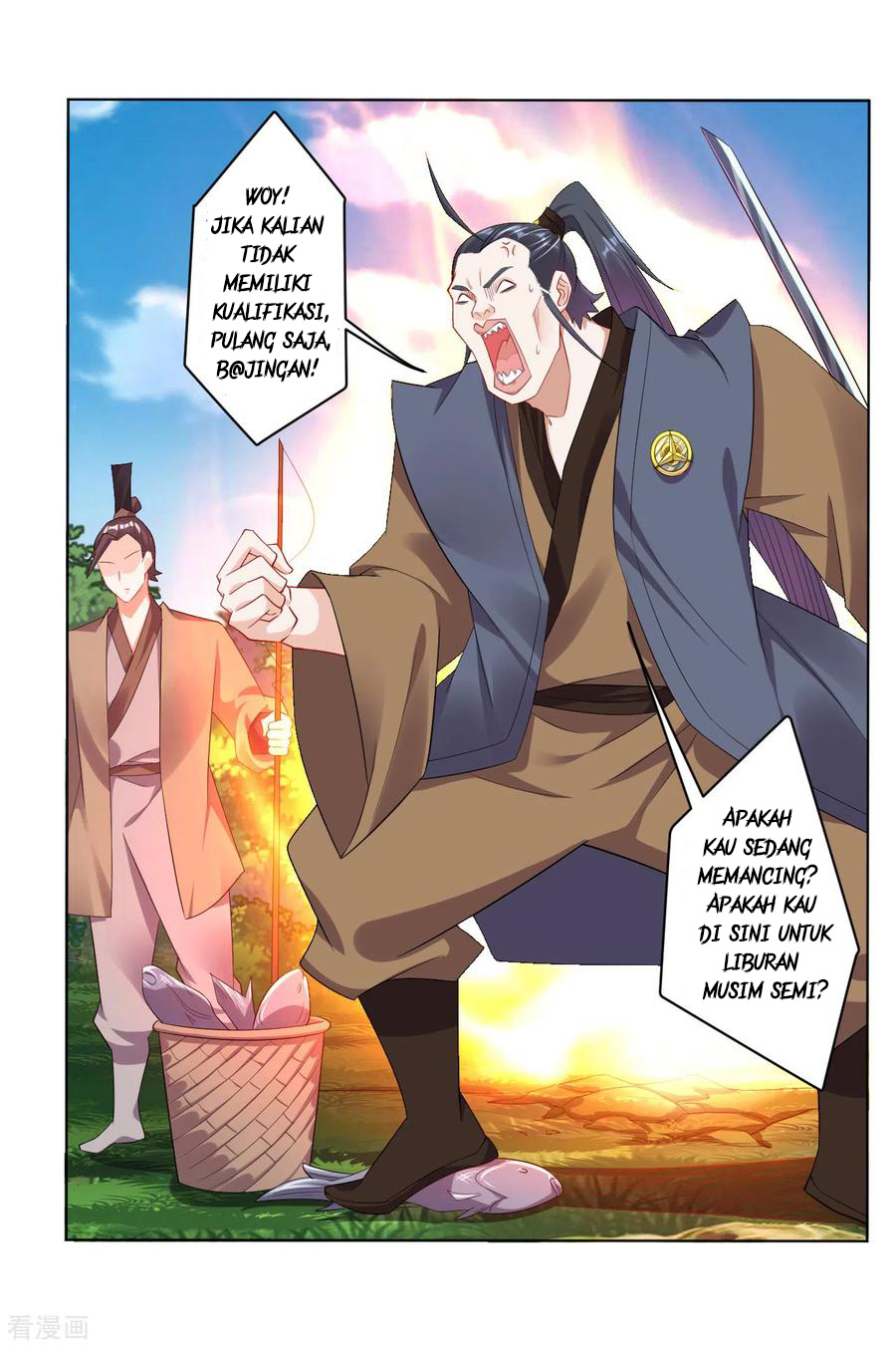 Reborn of War God - Chapter 95 13 Reborn of War God - Chapter 95 13