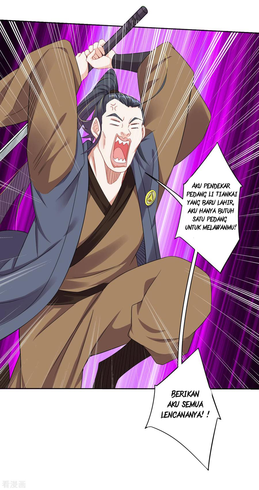 Reborn of War God - Chapter 95 16 Reborn of War God - Chapter 95 16