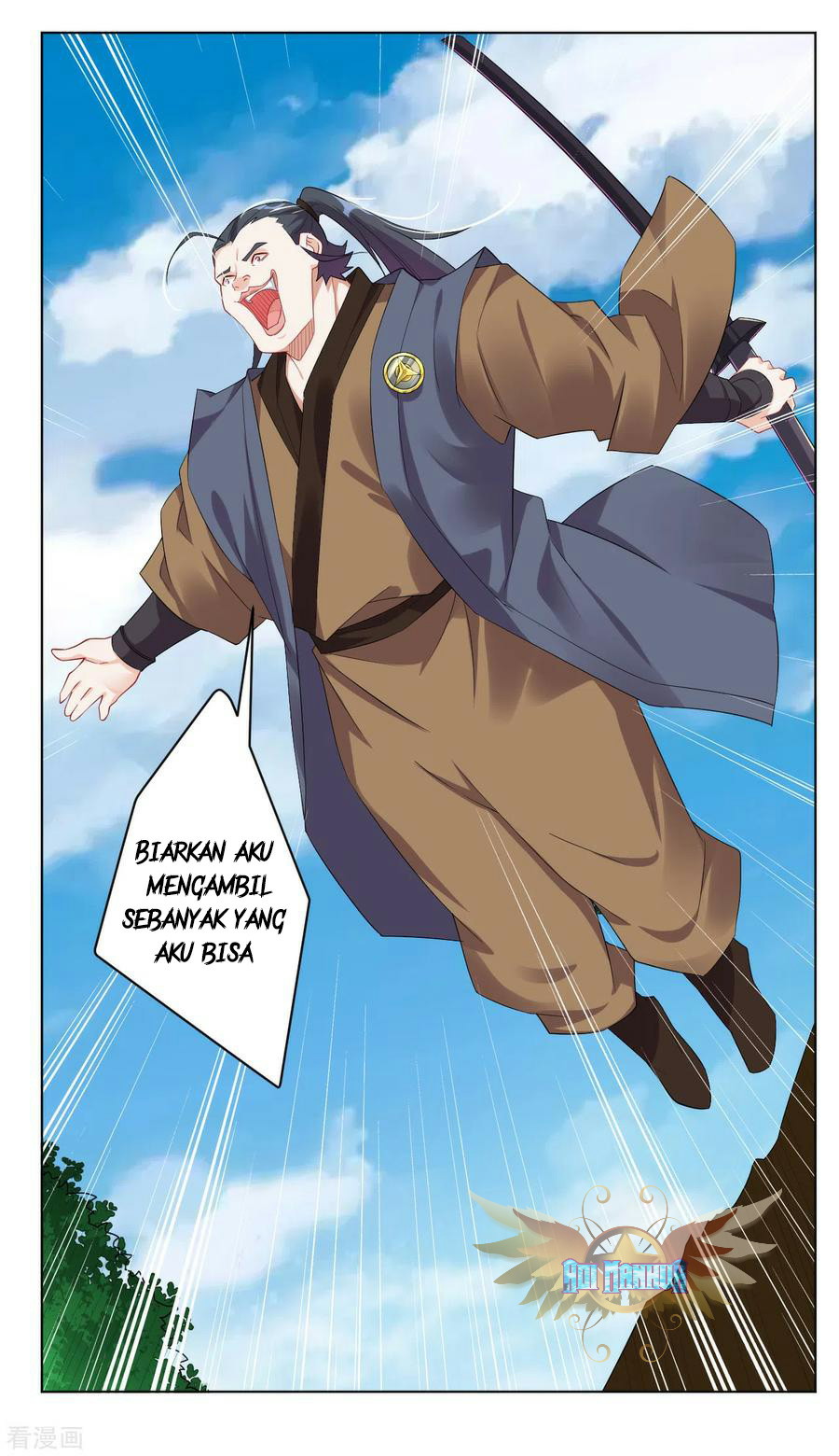 Reborn of War God - Chapter 95 7 Reborn of War God - Chapter 95 7