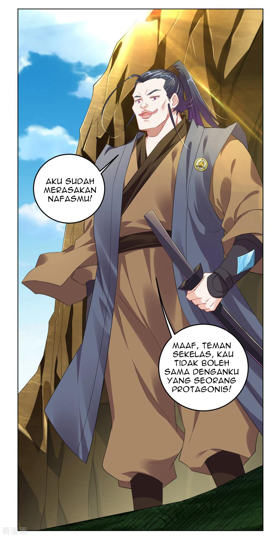Reborn of War God - Chapter 95 5 Reborn of War God - Chapter 95 5